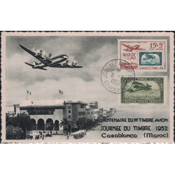 MAROC - CASABLANCA - JOURNEE DU TIMBRE 1952 - CARTE LOCALE - PEU COURANTE - POSTE AERIENNE.