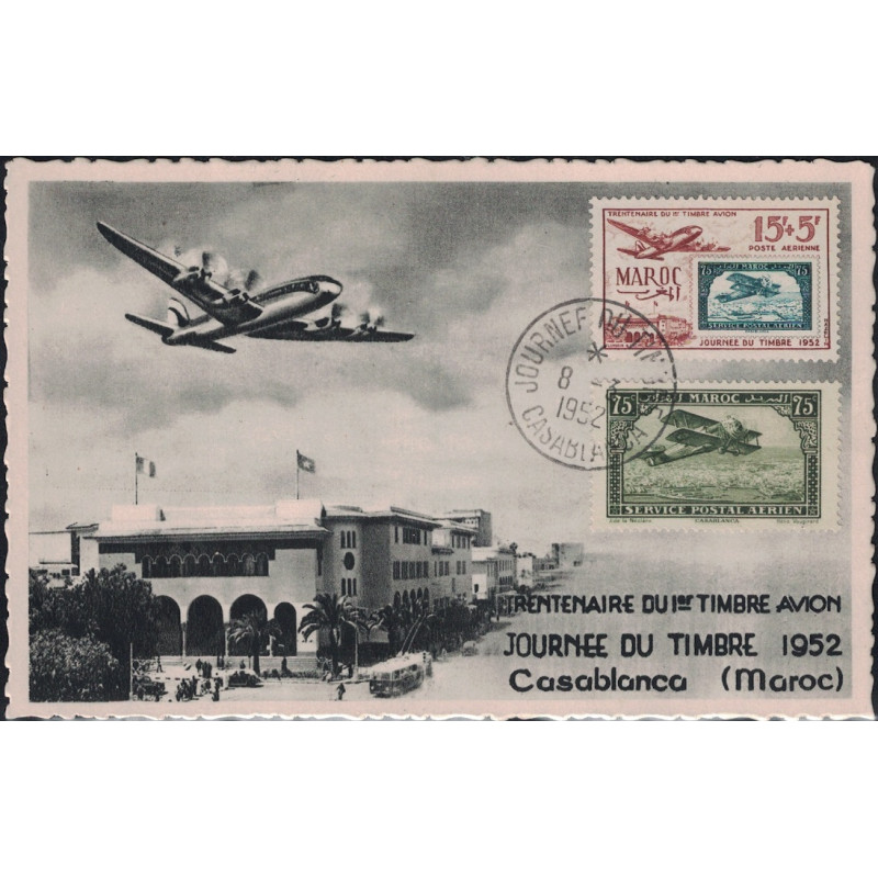 MAROC - CASABLANCA - JOURNEE DU TIMBRE 1952 - CARTE LOCALE - PEU COURANTE - POSTE AERIENNE. MAROC - CASABLANCA - JOURNEE DU TIMBRE 1952 - CARTE LOCALE - PEU COURANTE - POSTE AERIENNE.