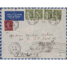 copy of TYPE PAIX & SEMEUSE - KOBE A MARSEILLE N°9 - 25-12-1938 - LETTRE BATEAU AVION POUR SAIGON.