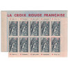CROIX ROUGE - CARNET DE 1952 - COTE CARNET 550€ - BLOC DETACHE DE LA COUVERTURE.