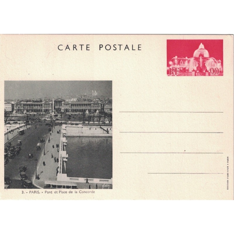 PARIS - ENTIER POSTAL NEUF - PONT ET PLACE DE LA CONCORDE - COTE 23€.