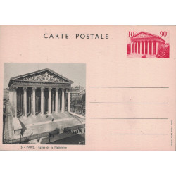 PARIS - ENTIER POSTAL NEUF...