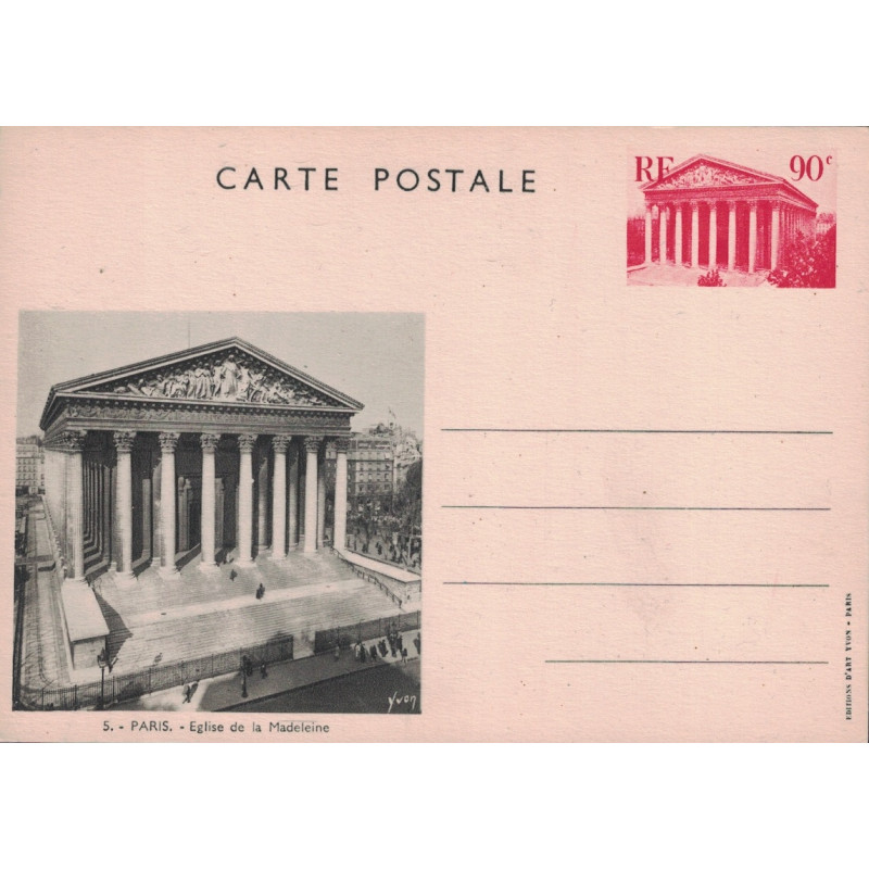 copy of PARIS - ENTIER POSTAL NEUF - EGLISE DE LA MADELEINE - COTE 23€.