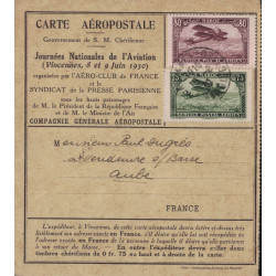 VAL DE MARNE - VINCENNES - CARTE AEROPOSTALE - JOURNEE NATIONALE DE L'AVIATION -8 ET 9 JUIN 1930.