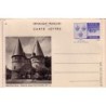 copy of ILE DE FRANCE - BEAUVAIS - OISE- NEUF - COTE 32.50€ - No4.