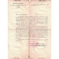 copy of BULGARIE - VARNA - ENTIER POSTAL AVEC COMPLEMENT POUR BORDJ-BOU-ARRERIDJ - ALGERIE - 8-9-1924.