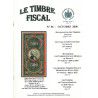 copy of LE TIMBRE FISCAL - N°87 - JUIN 2007 - SOCIETE FRANCAISE DE PHILATHELIE FISCALE.