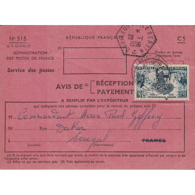 SENEGAL - DAKAR - FORMULE POSTE N°515 - AVIS DE RECEPTION DE PAIEMENT POUR LE CROISEUR EMILE BERTIN.