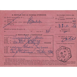 SENEGAL - DAKAR - FORMULE POSTE N°515 - AVIS DE RECEPTION DE PAIEMENT POUR LE CROISEUR EMILE BERTIN.