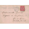 CHINE - CARTE POSTALE POUR LA FRANCE - CACHET PAQUEBOT - LIGNE N PAQ.FR.N°10 - LE 13-11-1903