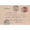 copy of PALESTINE - JERUSALEM - 6-4-1904 - MOUCHON LEVANT SUR CARTE POSTALE D'EGYPTE.