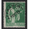 copy of PREO No073 - TYPE PAIX 65c VIOLET BRUN - NEUF SANS TRACE COTE 180€