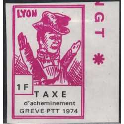 TIMBRE DE GREVE - No34 - GREVE DE LYON - COTE 60€ - SANS GOMME.