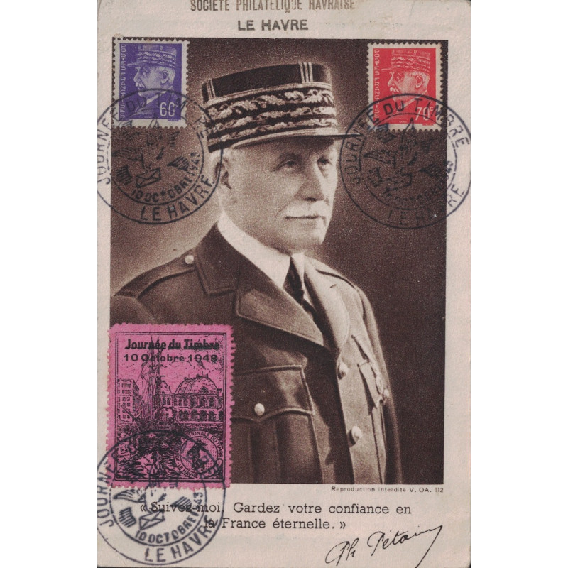 copy of CARTE MAXIMUM - PETAIN - COMBS LA VILLE SEINE ET MARNE - LE 7-3-1941.