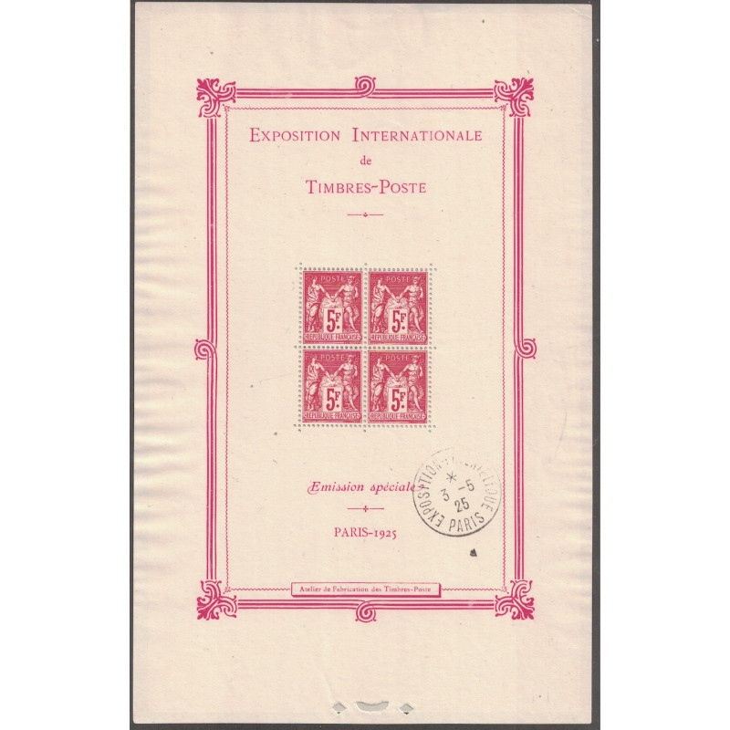 copy of BLOC FEUILLET No0001 - 5F SAGE - EXPOSITION INTERNATIONALE DE TIMBRES-POSTE EN 1925.