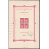 BLOC FEUILLET No0001 - 5F SAGE - EXPOSITION INTERNATIONALE DE TIMBRES-POSTE EN 1925 - COTE 1500€.