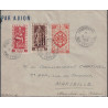 copy of INDES - ENTIER POSTAL 12 CACHES / 25c AVEC COMPLEMENT RECOMMANDE DE PONDICHERY POUR LA FRANCE - 18-11-1923 - RARE.