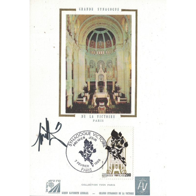 copy of JOANY Robert-SIEGE No25 A L'ACADEMIE DE PHILATELIE