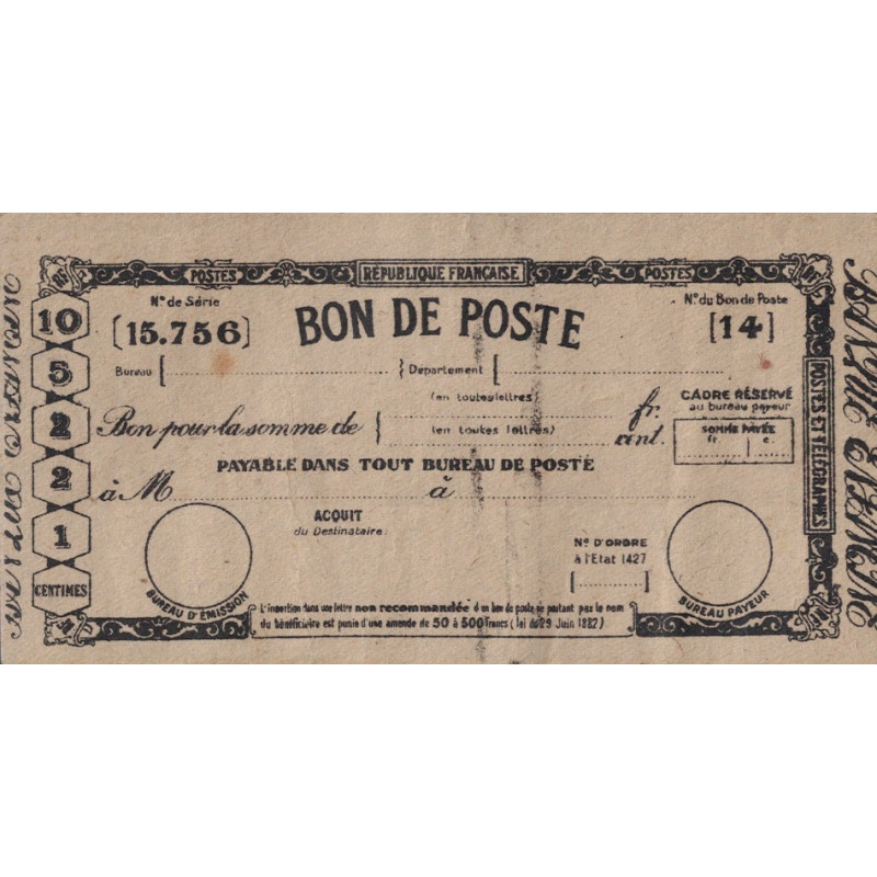 POSTE ENFANTINE - BON DE POSTE - FORMAT 120x64 - PEU COURANT.