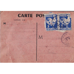 POSTE ENFANTINE - CARTE POSTALE AFFRANCHISSEMENT AVEC COQ POSTE ENFANTINE.