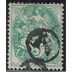 copy of No111 - 5c TYPE...