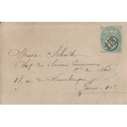 PARIS - JOUR DE L'AN - TYPE BLANC - CHIFFRE 118 DANS UN CERCLE - ENTIER POSTAL 5c DE PARIS POUR PARIS.
