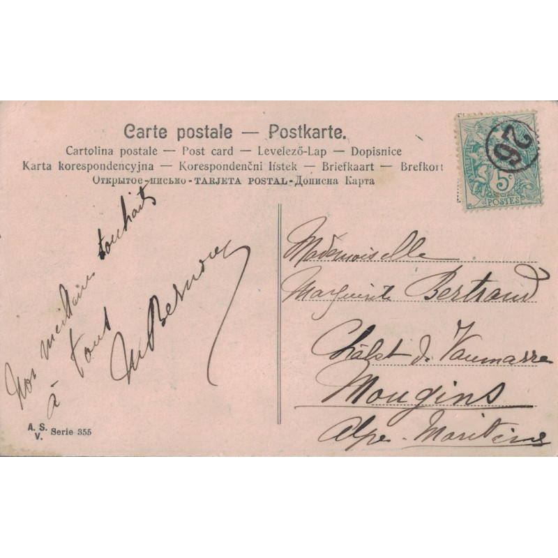 copy of PARIS - JOUR DE L'AN - TYPE BLANC - CHIFFRE 118 DANS UN CERCLE - ENTIER POSTAL 5c DE PARIS POUR PARIS.