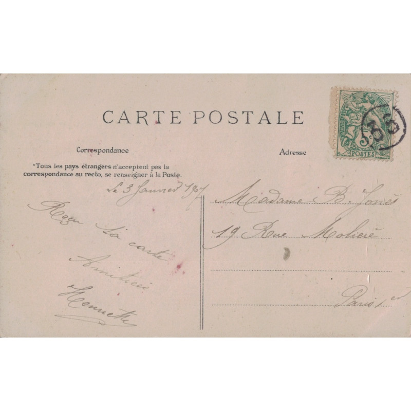 copy of PARIS - JOUR DE L'AN - TYPE BLANC - CHIFFRE 118 DANS UN CERCLE - ENTIER POSTAL 5c DE PARIS POUR PARIS.