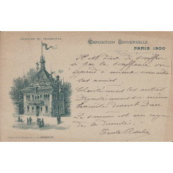 copy of PARIS - JOUR DE L'AN - TYPE BLANC - CHIFFRE 118 DANS UN CERCLE - ENTIER POSTAL 5c DE PARIS POUR PARIS.