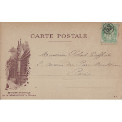 PARIS - JOUR DE L'AN - TYPE BLANC - CHIFFRE 52 DANS UN CERCLE - CARTE DE PARIS POUR PARIS.