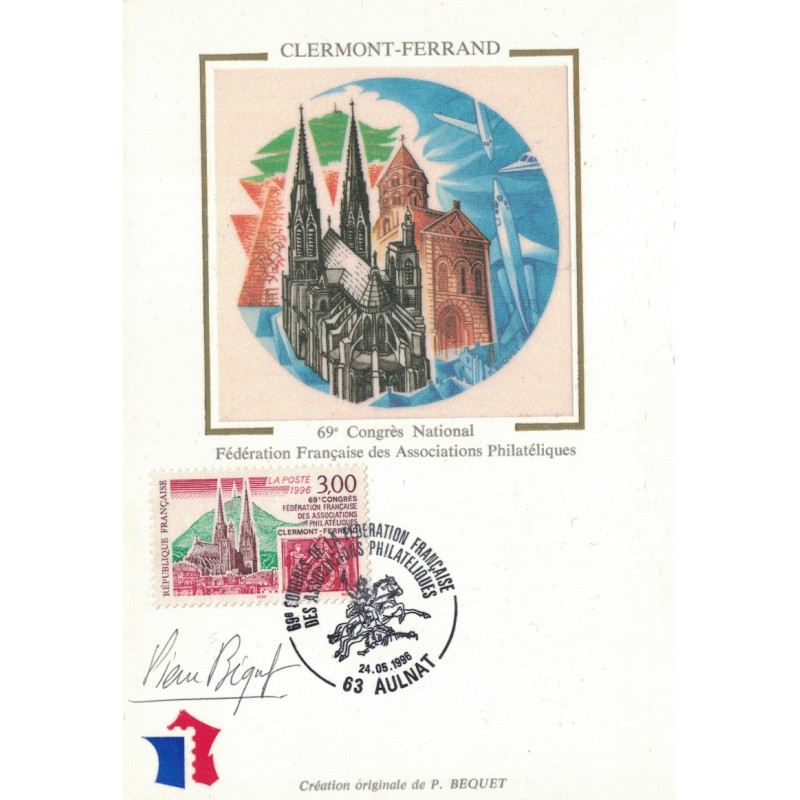 BEQUET PIERRE - GRAVEUR DESSINATEUR - SIGNATURE SUR CARTE MAXIMUM - AULNAT - PUY DE DOME.