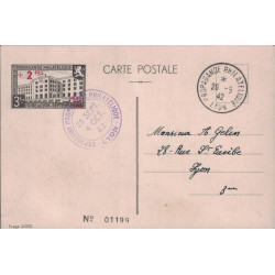 copy of CARTE MAXIMUM - PETAIN - COMBS LA VILLE SEINE ET MARNE - LE 7-3-1941.