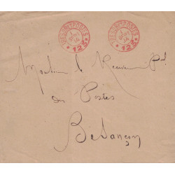 TRESOR ET POSTES *123* - CACHET ROUGE TRESOR ET POSTE 123 - LE 1 SEPTEMBRE 1914 POUR LE RECEVEUR PRINCIPAL DE BESANCON - DOUBS.