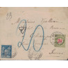 BOUCHES DU RHONE - AIX EN PROVENCE - LETTRE AVCE TAXE SUISSE 20 - LE 7 AOUT 1900.-