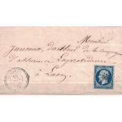 AISNE - SISSONNE - 18-11-1856 -N°14 SEUL SUR LETTRE AVEC TEXTE POUR LAON.