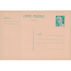 GANDON - ENTIER POSTAL 8F BLEU TURQUOISE - NEUF.