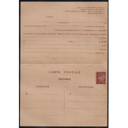 copy of PETAIN - 1F20 - CARTE POSTALE DE SERVICE - 1000 POINTS - COMPLET AVEC FICHE COMPTABLE - RARE - COTE 425€.