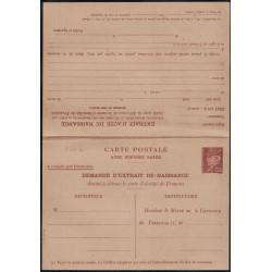 copy of PETAIN - 1F20 -...