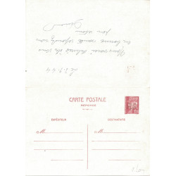 copy of PETAIN - 1F20 - CARTE POSTALE DE SERVICE - 1000 POINTS - COMPLET AVEC FICHE COMPTABLE - RARE - COTE 425€.