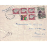 PARIS - 56 RUE CLER - MARIANNE DE DECARIS - 0.25cx4 +0.05c BLASON+0.20 THANN - ENVELOPPE PNEUMATIQUE DU 8-7-1961.