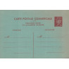 PETAIN - 1F20 - CARTE POSTALE COMMERCIALE NEUVE - COTE 110€.