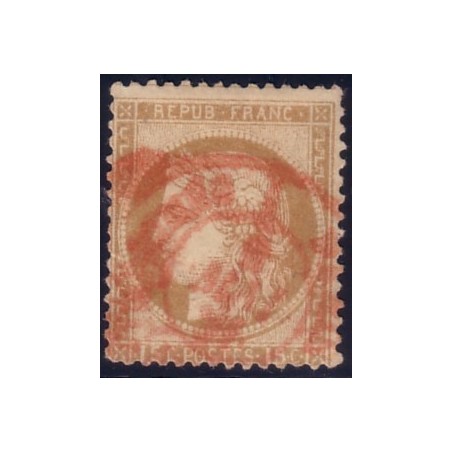 No055 - 15c BISTRE - CAD ROUGE DES IMPRIMES.