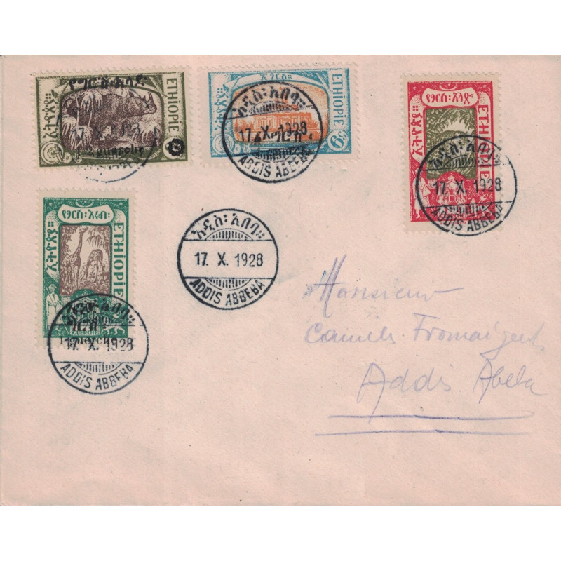 copy of IRAN - POSTES PERSANES - PETITE ENVELOPPE DE THERAN POUR LA FRANCE.