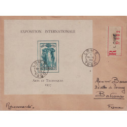 TOGO - LOME - BLOC N°1 EXPOSITION INTERNATIONALE PARIS 1937 SEUL SUR LETTRE RECOMMANDEE POUR LA FRANCE - 5 MARS 1938..