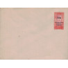 TOGO - ENTIER POSTAL ENVELOPPE N°2 FORMAT 147x112 AVEC SURCHARGE OCCUPATION.