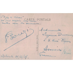 COTE FRANCAISE DES SOMALIS - CARTE POSTALE POUR LA FRANCE LE 14-3-1927 - VIA LE PAQUEBOT "AZAY LE RIDEAU".
