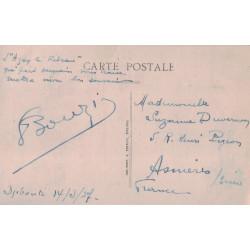 copy of COTE FRANCAISE DES SOMALIS - LETTRE POUR LA FRANCE LE 27-12-1945 - BEL AFFRANCHISSEMENT.