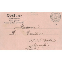ZANZIBAR - TIMBRE DE COTE FRANCAISE DES SOMALIS - CARTE POUR LA FRANCE 3-6-1906 - CACHET LA REUNION A MARSEILLE LU N°1.