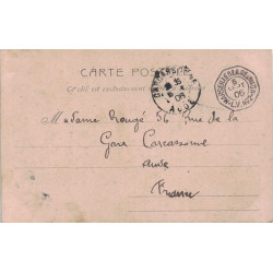 copy of COTE FRANCAISE DES SOMALIS - LETTRE POUR LA FRANCE LE 27-12-1945 - BEL AFFRANCHISSEMENT.