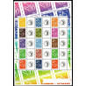 FEUILLET PERSONNALISABLE - F3925A GT - MARIANNE DE LAMOUCHE - CERES.
